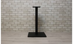 Опора для столу "Вікторія Економ 400" (Н-725)