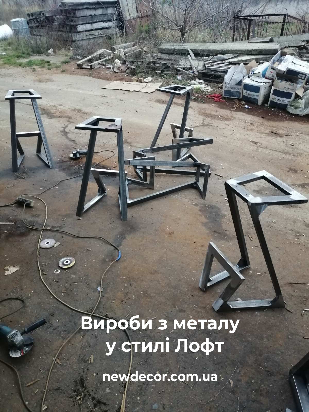 лофт вироби з металу